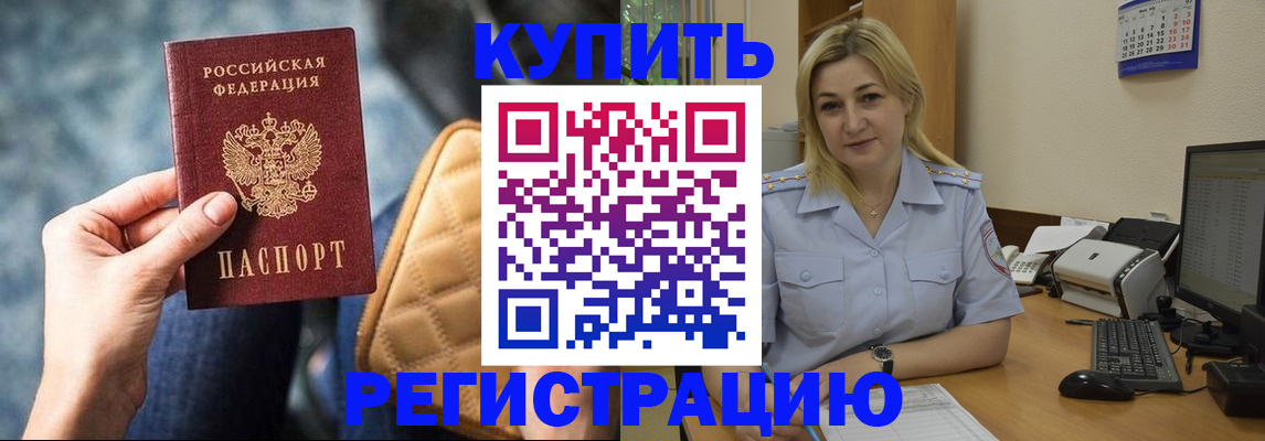 форма 3 в Немане